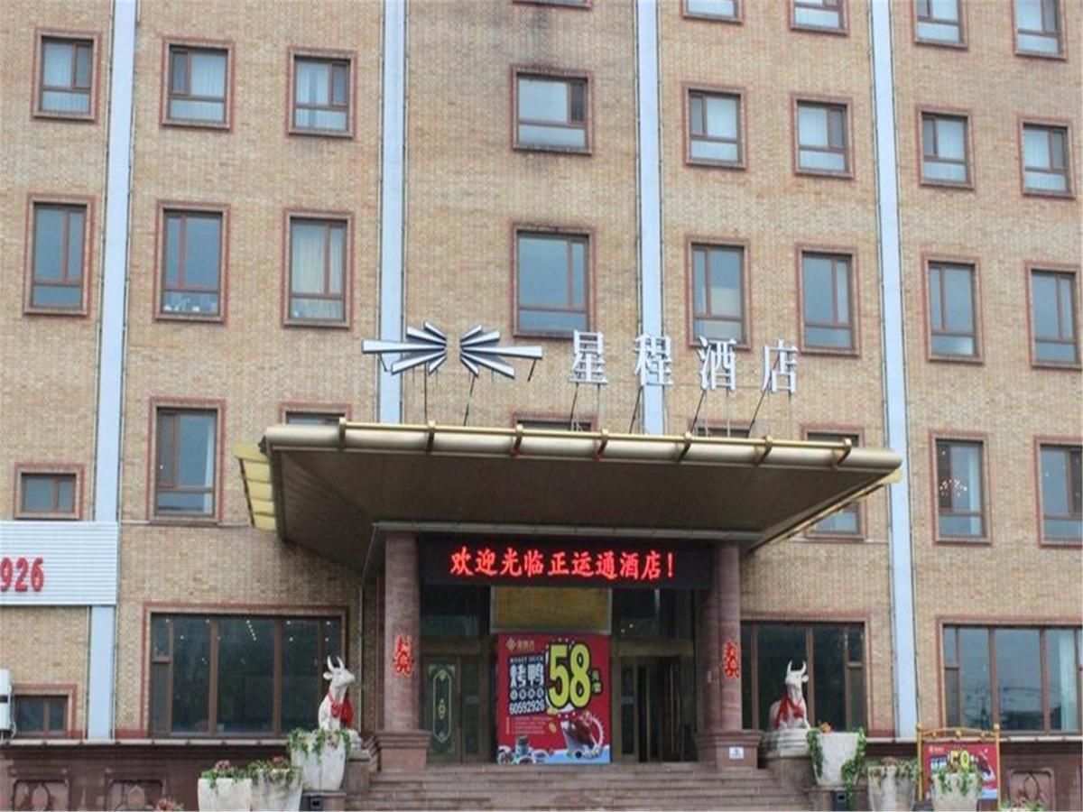 Starway Hotel Beijing Maju Bridge Exteriér fotografie
